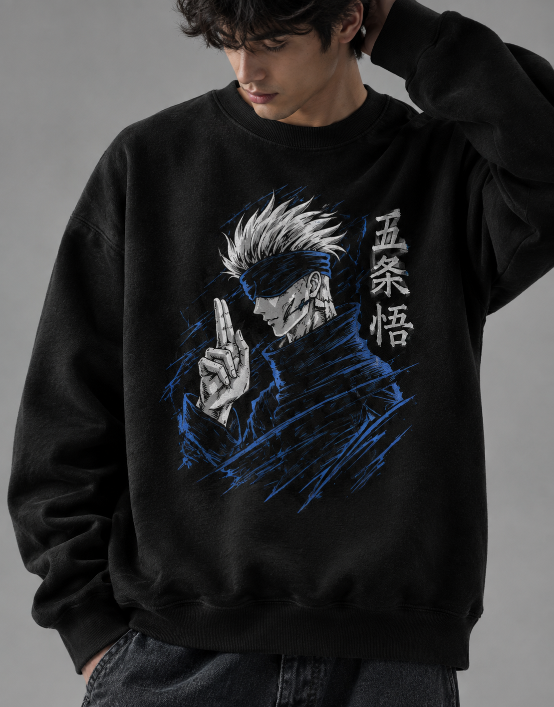 LIMITLESS VOID SWEATSHIRT