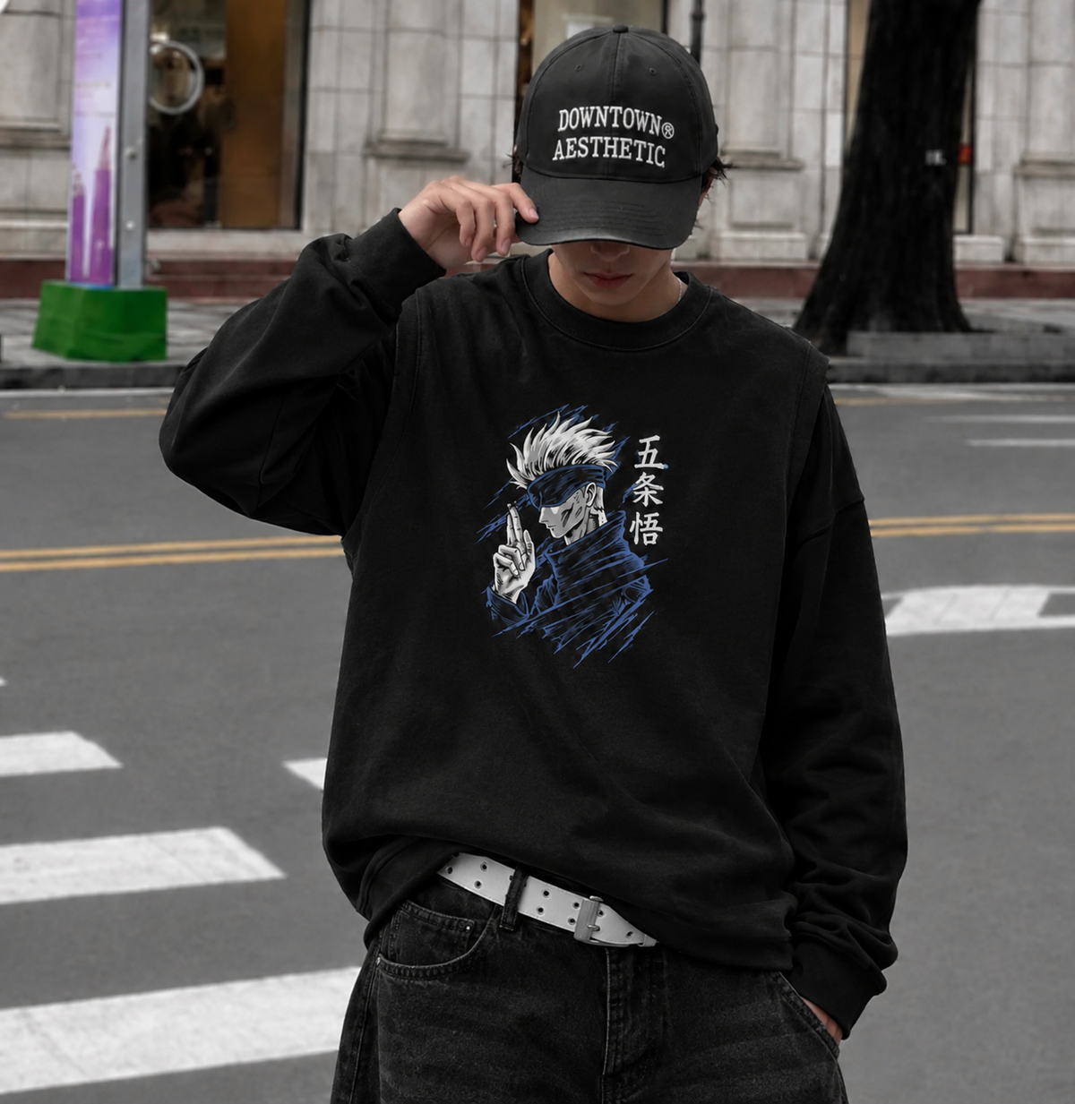 SWEATSHIRT