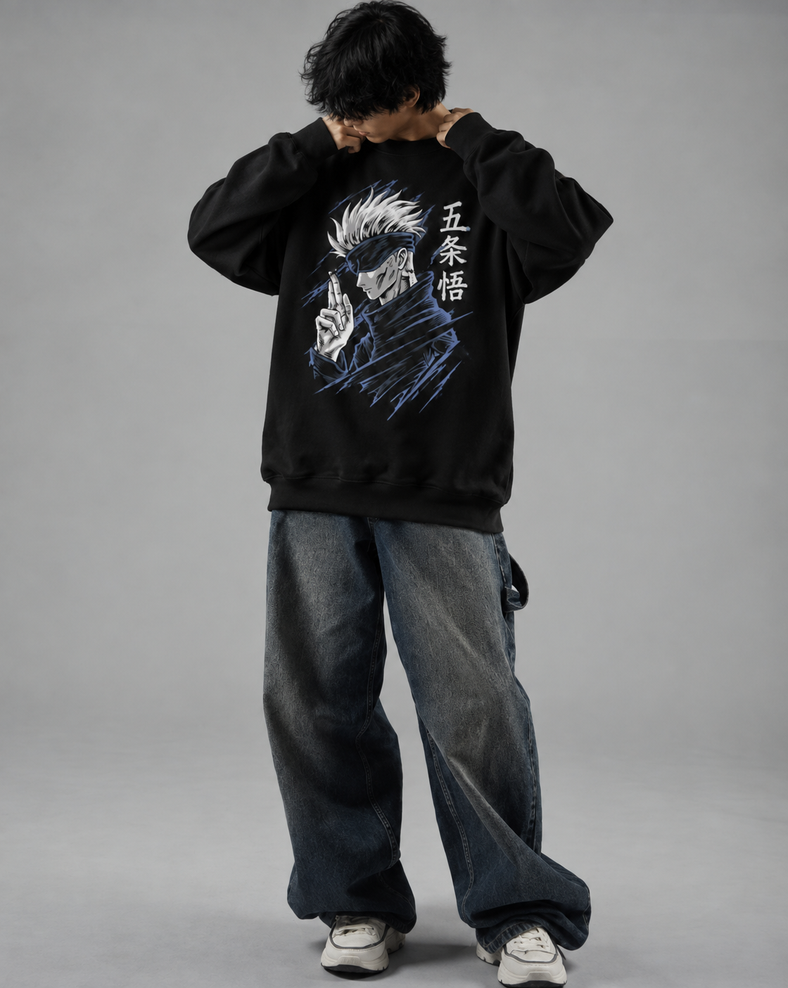 LIMITLESS VOID SWEATSHIRT