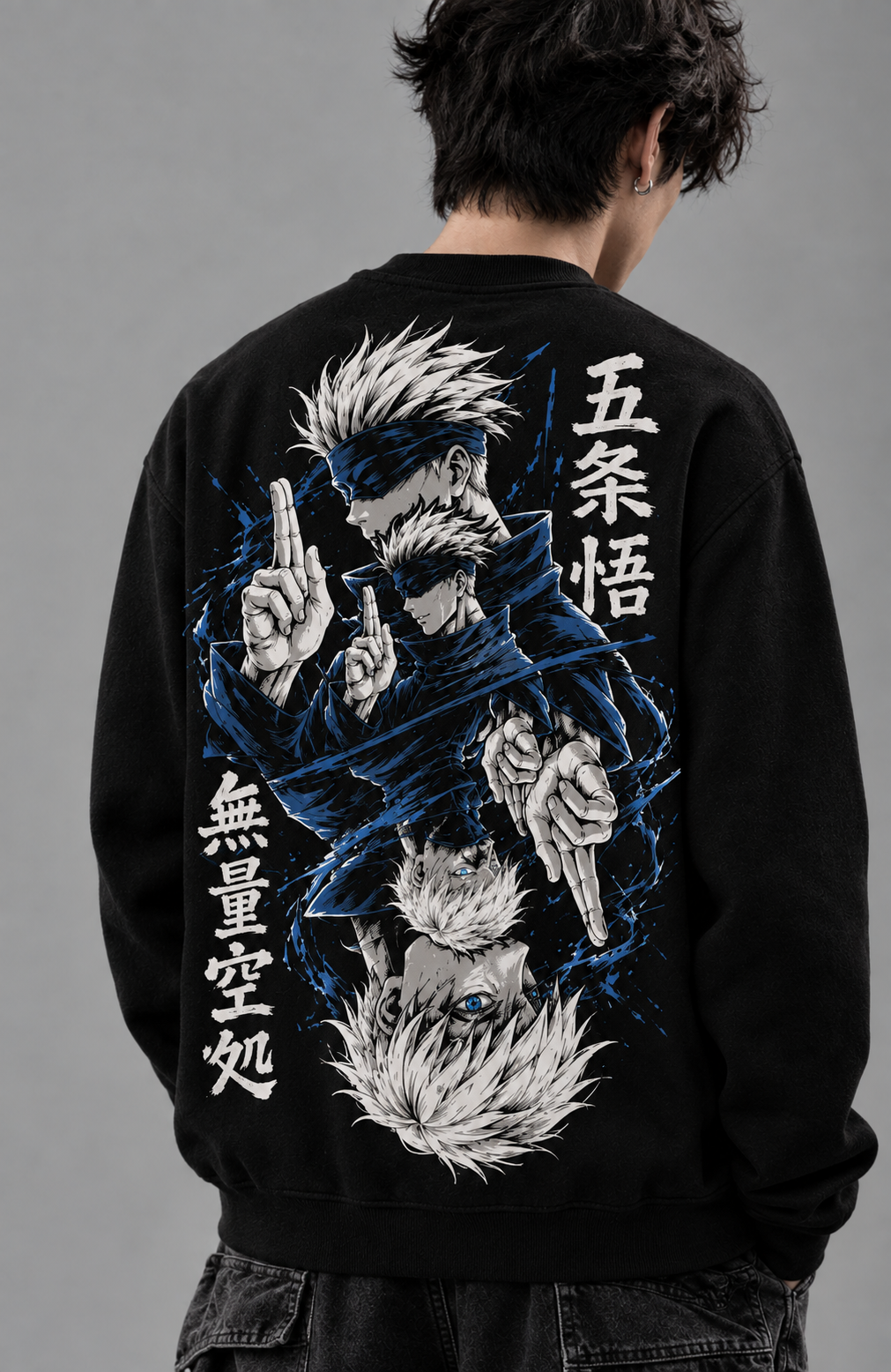 LIMITLESS VOID SWEATSHIRT