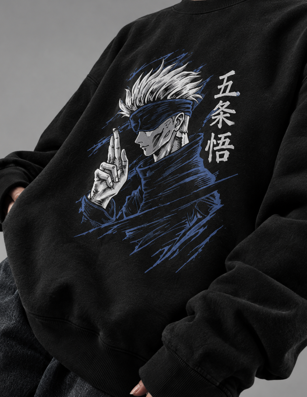 LIMITLESS VOID SWEATSHIRT