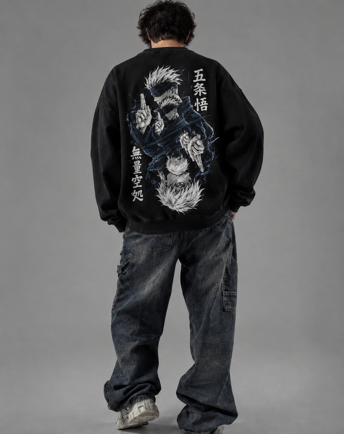 LIMITLESS VOID SWEATSHIRT