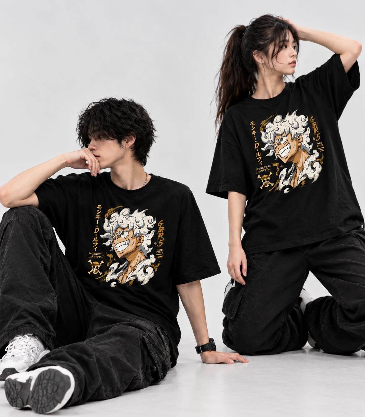 SUN GOD AWAKENED TEE