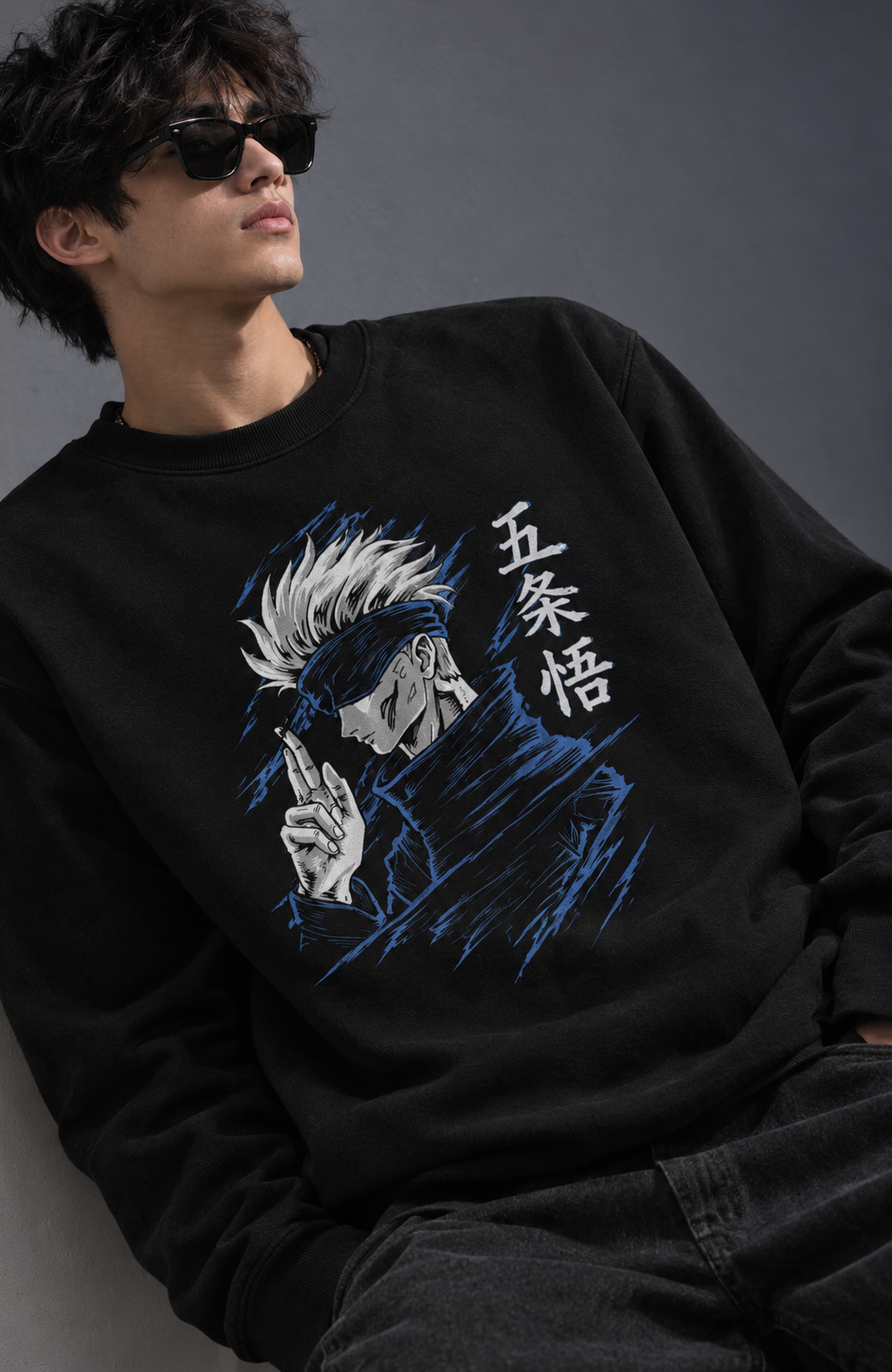LIMITLESS VOID SWEATSHIRT