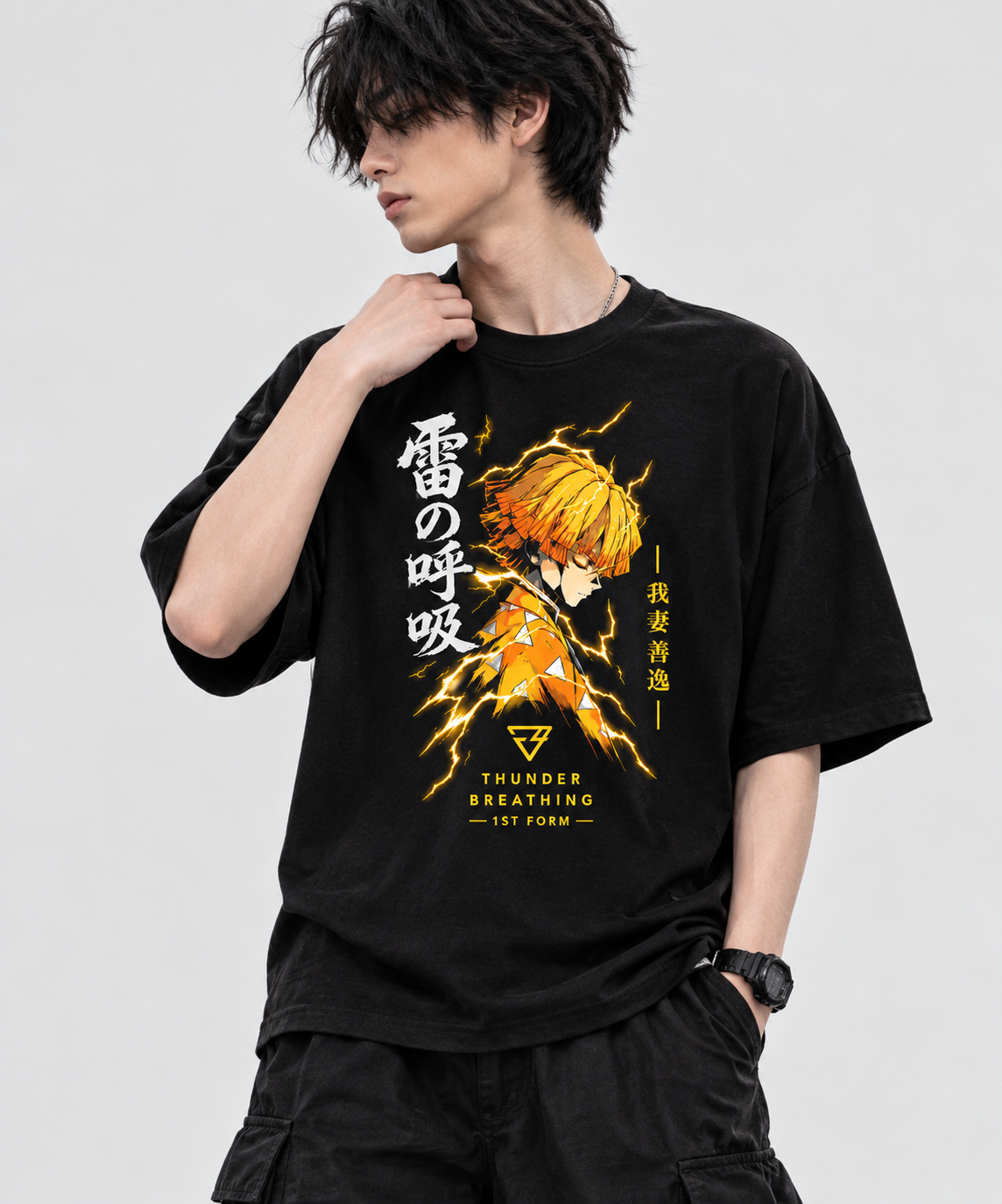 THUNDER VEIL OVERSIZED TEE